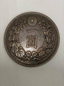 #10624 一圓銀貨 明治37年　古銭 日本　26.8g 38mm 比重確認済み　銀貨　未鑑定品