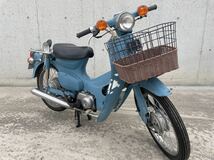 実動★簡易走行確認済み★スーパーカブ50 C50 HONDA★塗装車★カブ50 検）リトルカブ　プレスカブ　メイト　バーディー　ビーノ　ジョルノ_画像2