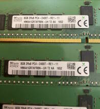 INTEL XEON E5-2620V4 1個、8GB DDR4-2400 ECC RDIMM x 4枚　セット_画像2