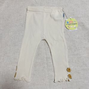新品 ☆ ひまわり テレコレギンス 95cm