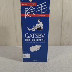 GATSBY 除毛クリーム 150g