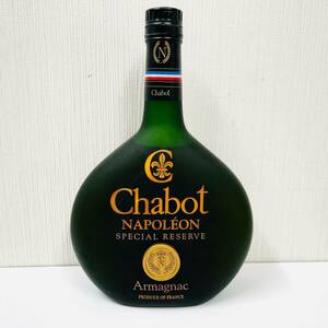 C-03051SI 【未開栓】 Chabot シャボー NAPOLEON ナポレオン Armagnac アルマニャック 古酒 洋酒 グリーンボトル ブランデー 700ml 40%