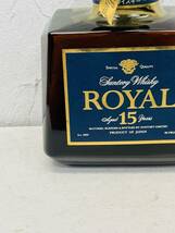 Z-17049Y 【未開栓】 SUNTORY サントリー ROYAL ロイヤル 15年 プレミアム ブルーラベル ウイスキー 洋酒 未開栓 700ml 43％_画像3