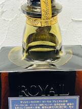 Z-17049Y 【未開栓】 SUNTORY サントリー ROYAL ロイヤル 15年 プレミアム ブルーラベル ウイスキー 洋酒 未開栓 700ml 43％_画像8