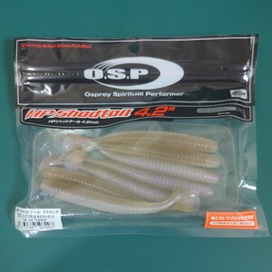 ◆中古品◆　オーエスピー　O.S.P 　 HPシャッドテール 4.2インチ 　HP Shadtail 4.2inch　#TW101　ワカサギ