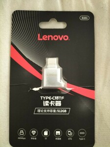 Lenovo タイプCコネクタ microSDカードリーダー