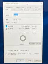 ハードディスク Seagate HDD 160GB 2.５インチ_画像5