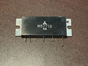 M57713 パワーモジュール ファイナルトランジスタSC-1013互換
