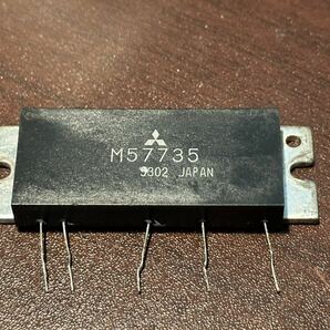 M57735 パワーモジュール ファイナルトランジスタ50MHz用の画像1