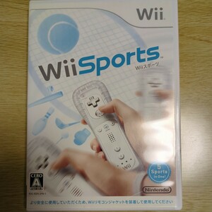 未使用！Wiiソフト Wii Sports Wiiスポーツ 任天堂Wii