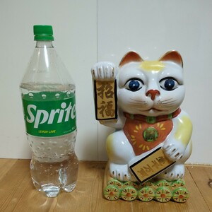 招き猫 置物 陶芸 商売繁盛 副招　昭和レトロ 和風 可愛猫