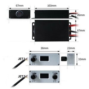 電球用調光器 2系統 591117の画像3