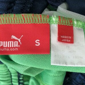 PUMA プーマ メンズ サイドライン ジャージパンツ S 紺緑の画像2