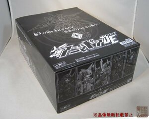 1BOX(10個入り)バンダイ『アニマギアDE 04』★新品未開封★