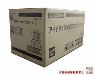 1カートン(240個入り)バンダイ『アイドリッシュセブンウエハース18』★新品未開封★