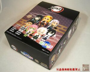 1BOX(12個入り)タカラトミー『アニキャラヒーローズ 鬼滅の刃 vol.2 』★新品未開封★