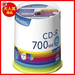 【セール中！特価！】 ★1.単品★ 1回記録用 CD-R Japan) 700MB 100枚 ホワイトプリンタブル バーベイタムジャパン(Verbatim 48倍速