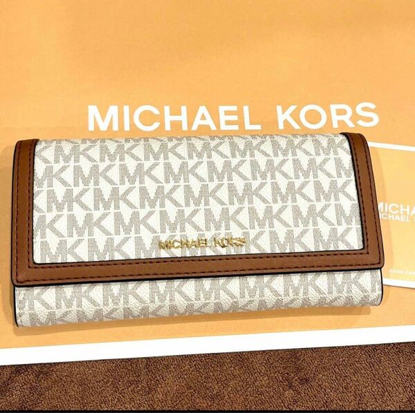 ★MICHAEL MICHAEL KORS★財布