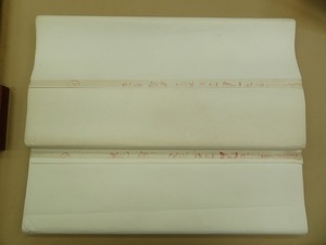0308c 古紙 1970~80年代 紅星牌 浄皮四尺単宣 81枚（39+42枚） 中国 書道