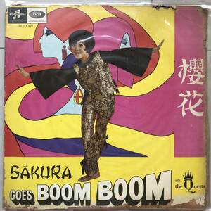 LP Singapore「 Sakura 櫻花 」 シンガポール Tropical Heavy Fuzz Garage Soul Rock Pop 60's 幻稀少大名盤 人気歌手 洋カバー