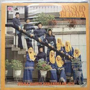 LP Malaysia「 Nasyid Budaya 」マレーシア Tropical Jazzy Arabic Funk Dope 70's 幻稀少盤 の画像1