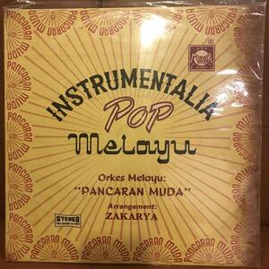 LP Indonesia「 Orkes Melayu Pancaran Muda 」インドネシア Tropical Psych Synth Dangdut Dope 70's 幻稀少盤 ダンドゥット