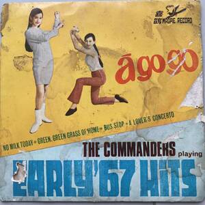 EP Singapore[ The Commanders 67' ] Singapore Funky Psych Garage Beat Pop 60's иллюзия редкостный запись популярный частота 