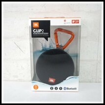 JBL CLIP2 クリップ2 Bluetooth ポータブルスピーカー 防水 ブラック HARMAN 未使用品_画像1