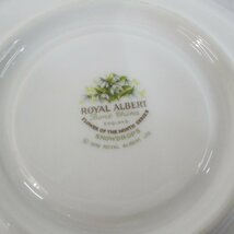 ROYAL ALBERT ロイヤルアルバート カップ&ソーサー 2客セット フラワーオブマンスリー 1月 SNOWDROPS_画像7