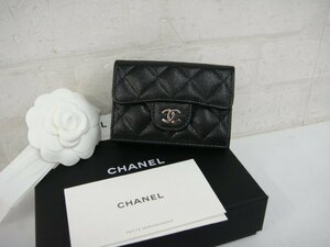 3219T【本物保証】 CHANEL シャネル スモールフラップウォレット マトラッセ キャビアスキン ブラック 三つ折り財布 未使用品