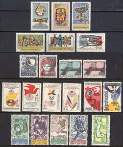チェコスロバキア 1962年発行記念・特殊切手 NH