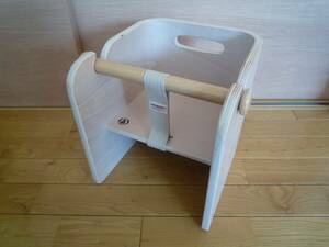 HOPPL製 ホップル 木製子供用椅子 コロコロチェア ベビーチェア 子供用 中古品 使用感あり