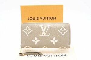 ☆安心の３大保証☆ Bランク ≪LOUIS VUITTON ルイ ヴィトン/ジッピーウォレット≫ バイカラー モノグラム アンプラント ベージュ 送料無料