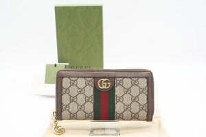 ☆安心の３大保証☆ ABランク ≪GUCCI グッチ/ラウンドファスナー長財布≫ 523154 オフィディア GG ジップアラウンドウォレット ベージュ