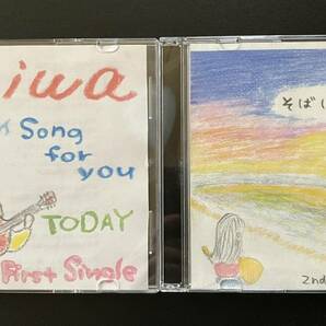 miwa 自主制作 インディーズシングルCD「song for you/TODAY」「そばにいたいから」2枚セット 本人直筆サイン入り 貴重音源 廃盤 レア 限定