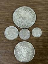 アンティークコイン まとめて5枚 外国 　世界のコイン　大放出　中国　貨幣 硬貨 コイン 古銭 通貨　大放出　コレクター　セット_画像1