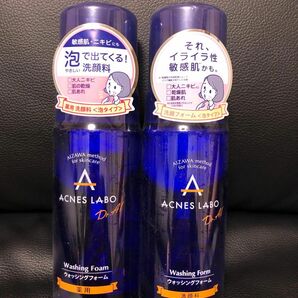 新品未使用 洗顔フォーム ニキビケア アクネスラボ 150ml ×2本 ウォッシングフォーム