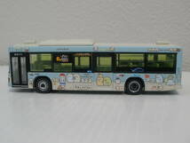 バスコレクション　N295　すみっコぐらし　臨港バス　コラボラッピングバス　（車体のみ）　出品個数：１個_画像2