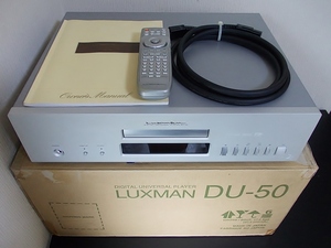 ☆　LUXMAN　ラクスマン　DIGITAL UNIVERSAL PLAYER　DU-50　