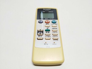 シャープ　SHARPF　エアコン　リモコン　A731JB 　即決有　スピード発送