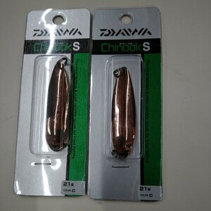 新品 ダイワ DAIWA チヌークS 21g フックレス C 2個セット スプーン サクラマス サツキマス サーモン 