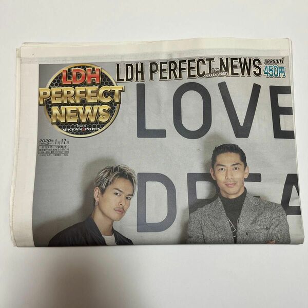 LDH perfect news 