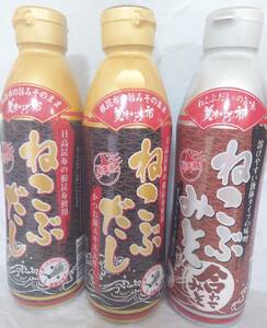  best-before date 2024.12. kelp soup 450ml. kelp miso 500g join miso 3 pcs set 