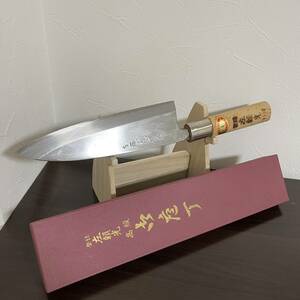 新品 未使用 左頼光 大出刃包丁 白鋼 霞焼 刃渡り21.5cm 堺打刃物 Sakai 高級料理庖丁 刺身 寿司 和包丁 片刃 本職 板前 魚河岸 魚屋 市場