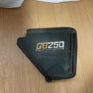  Honda original side cover CB250T G5 CB360T that time thing ( inspection CB250 CB350senia Dream export 