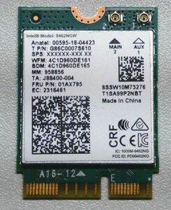 Intel 無線LANカード 9462NGW　IEEE802.11a/b/g/n/ac（433Mbps)+Bluetooth 5.1　【複数在庫】