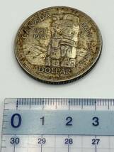 カナダ 1ドル銀貨 ブリティッシュコロンビア100年 1858-1958年★359管理番号_画像3