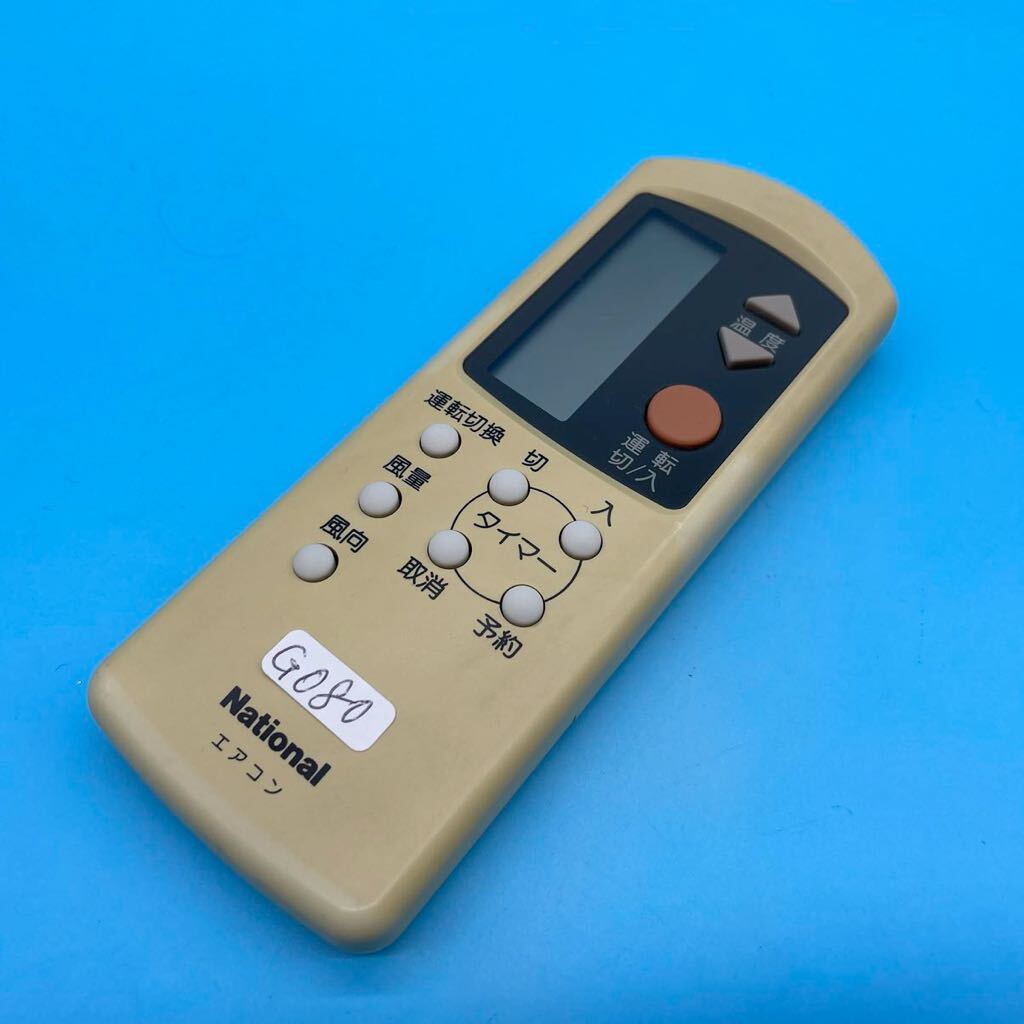 2024年最新】Yahoo!オークション -a75c660の中古品・新品・未使用品一覧