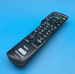 E058] БЕСПЛАТНАЯ Гарантия доставки скорости доставки Panasonic TV Remote Control N2QAYB000481