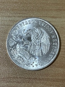 1968年 メキシコオリンピック記念 25ペソ銀貨 美品
